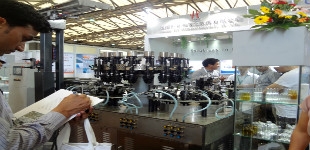 Aug29-31 2018  (Beijing) International Medical Equipment