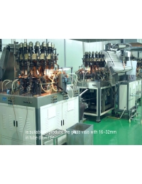 16 Head Vial Forming Machine