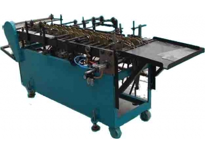 Centrifugal machine